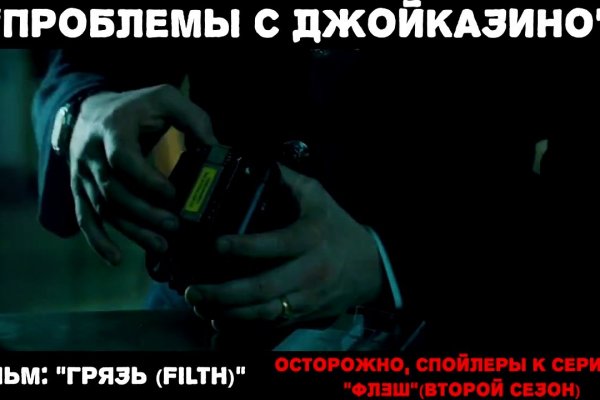 Кракен даркнет официальный сайт