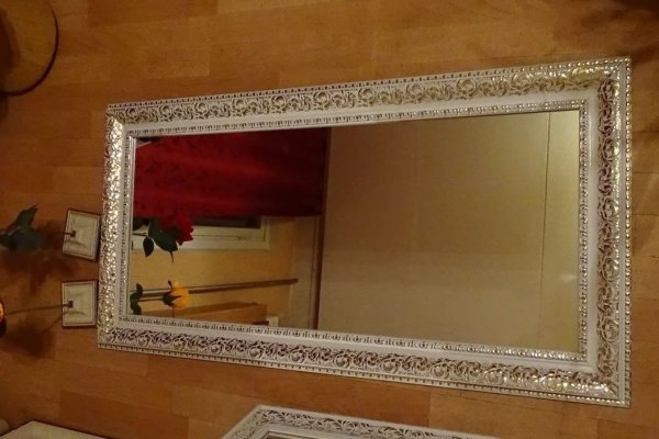 Кракен onoin