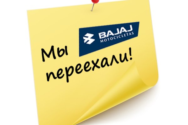 Кракен сайт регистрация