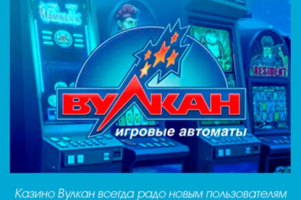 Почему не получается зайти на кракен