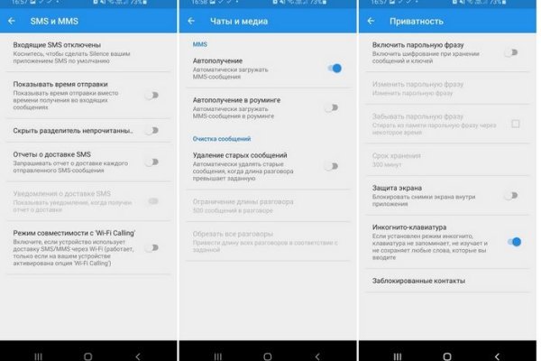 Кракен сайт 13at