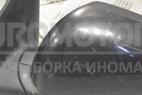 Кракен маркетплейс ссылка на сайт