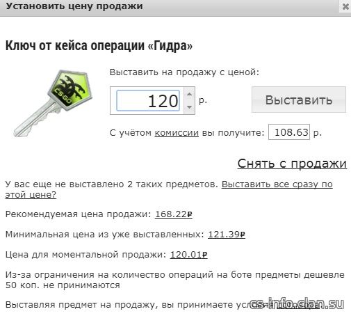 Как зайти на кракен kr2web in