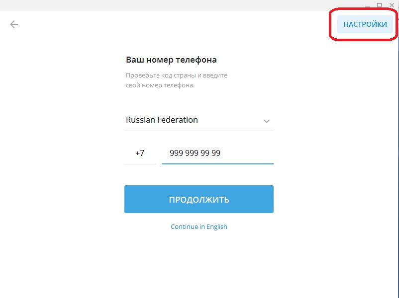 Кракен интернет